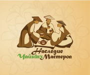 Наследие Чайных Мастеров