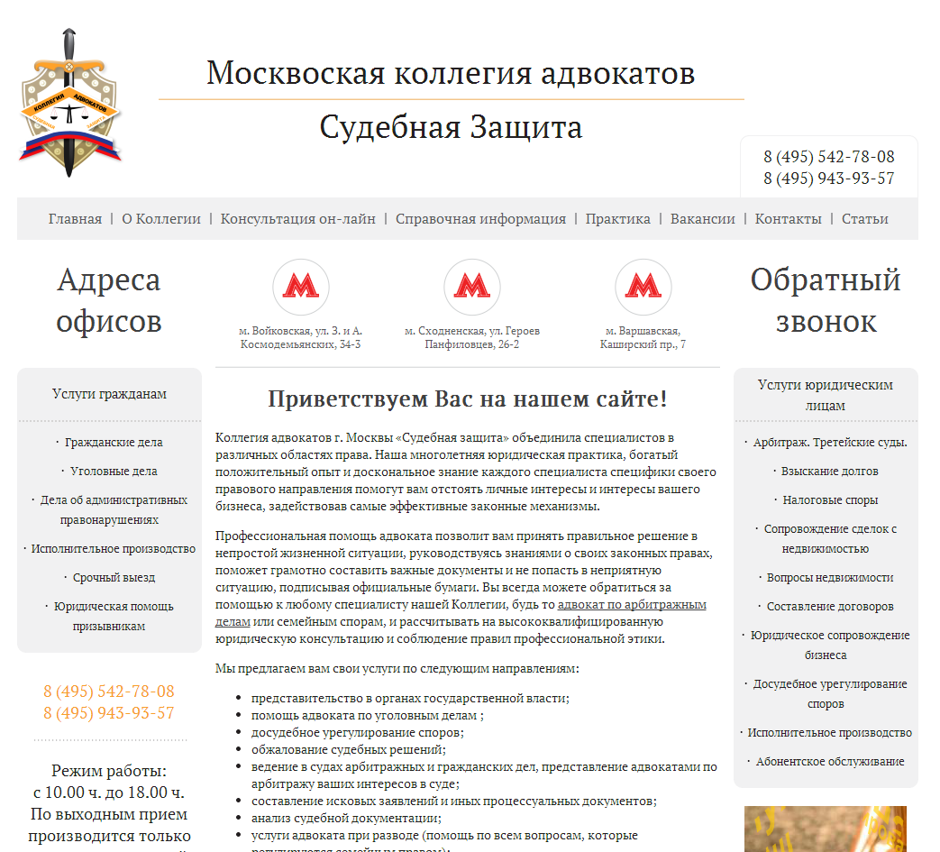 screencapture (11).png