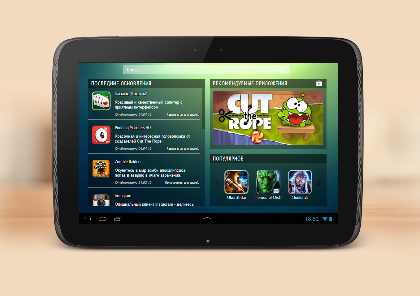 screencapture (12).png