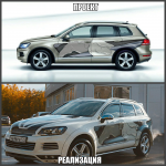 Дизайн-проект автовинила на Volkswagen Touareg