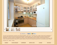 Описание для мебели