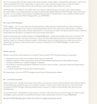 Продающий текст, массаж на дому