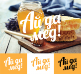 Ай да мед