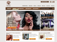 сайт-каталог косметики, битрикс