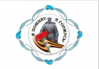 векторная графика CD x7