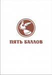 Работа 2910777