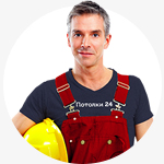 Landing Page — Натяжные потолки