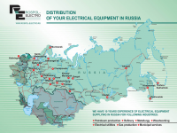 Карта для выставки в Ганновере