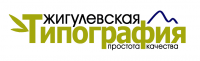 Логотип для типографии