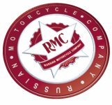 Торговая марка РУССКОЙ МОТОЦИКЛЕТНОЙ КОМПАНИИ