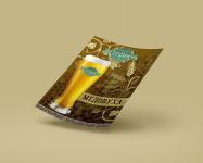 Листовка для сети ресторанов "Петровичъ" "Медовуха"