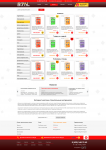 Интернет-магазин строительных материалов