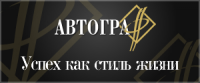 Работа 2095688