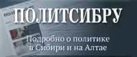 Работа 2095694