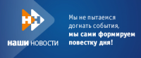 Работа 2095693