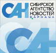 Работа 2095697