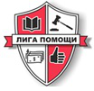 Лига помощи должникам