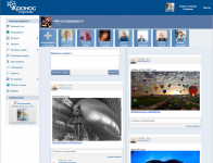 SlyOrganizer