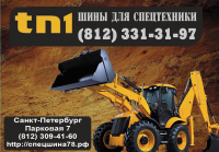 Заказ календарика