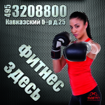 Баннер для метро 1.20х1.20м