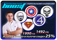 Баннер для ВК "Полло"