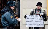 Работа 2514673
