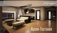 Работа 2939424