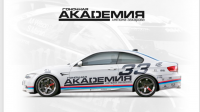 AZDRIVE — гоночная академия