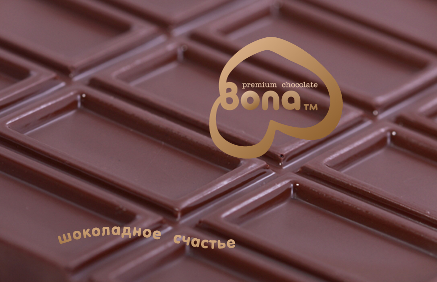 лого-шоколад-на-конкурс-3.jpg