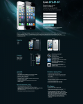 Сайт для старта продаж iPhone 5