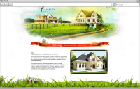 Оформление сайта «Коттеджного поселока»