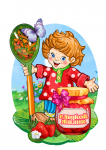 Куз -домовой, персонаж