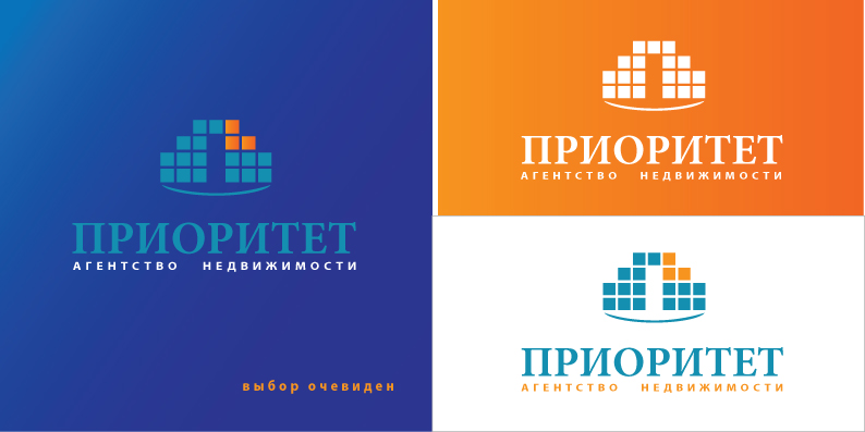 логотип приоритет конкурс.jpg