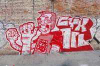 Работа 2936688