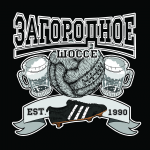 Работа 2936846