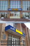 Работа 1592939