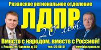Работа 1592937
