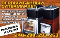 Работа 1592936