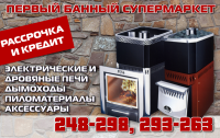 Работа 1592934