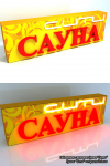 Работа 1592930