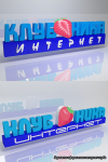 Работа 1592927