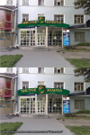 Работа 1592925