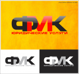 Работа 1592950