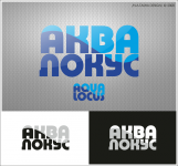 Работа 1592949