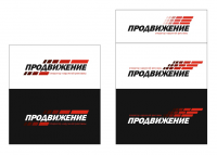 Лого