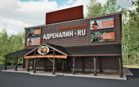 Адреналин.ру