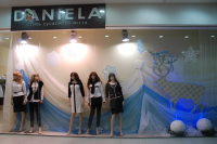 Витрина. Пальмира Плаза, 2013