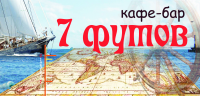 Работа 2934891