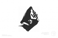 Графика 05