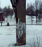 чувачок